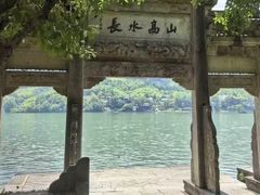 -严子陵钓台(富春江小三峡)