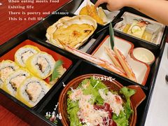 -蟹道乐(網元別館店)