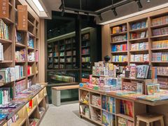 -扶光书店(中环店)