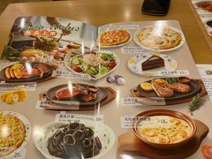 -萨莉亚意式餐厅(天河城购物中心店)