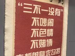 景观位-泰粗卤加热卤味(义全店)