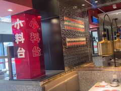 -巴蜀王婆大虾(南锣鼓巷店)