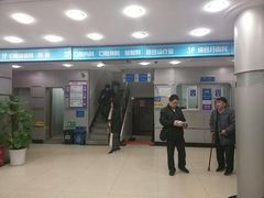 -上海市徐汇区口腔医院