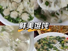 -正果忠记云吞濑粉(总店)