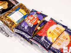 -北京百得利奥迪4S店(亦庄店)