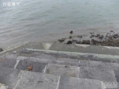 退潮-淡水老街