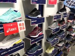 -王府井奥莱临潼小镇(临潼店)