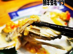 -蚝英雄鲜蚝自助专门店(长楹天街直营店)