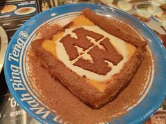 -敏华冰厅(合生汇店)