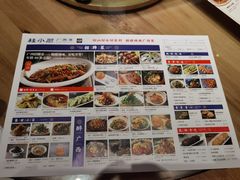 -桂小厨广西菜(青秀万达店)
