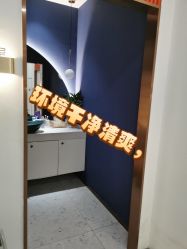 -Lily纤美·科技减脂中心
