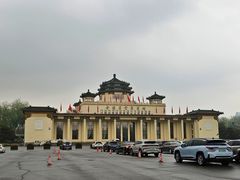 -中国农业博物馆