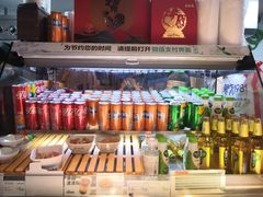 -老乡鸡(旭辉御府店)