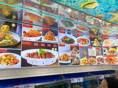-普天和酒楼(天津之眼店)