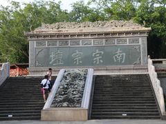 -海南文笔峰盘古文化旅游区