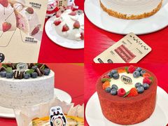 -姆们M Sweetie Cake(三里屯店)