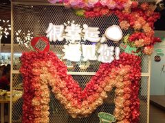 -一笼小幸运