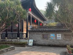 -中山詹园