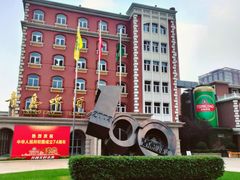 -青岛啤酒博物馆