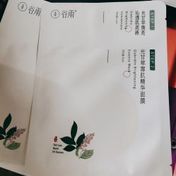 -谷雨官方旗舰店
