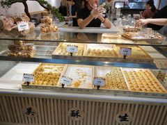 -吴记·吴酥生PASTRY宫廷酥饼