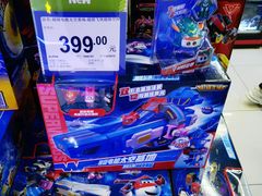 -TOYSRUS玩具反斗城(南宁万象城店)