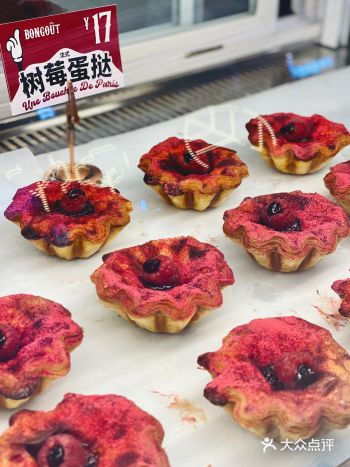 龙湖滨江天街新店一个管饱的法式酥皮大蛋挞