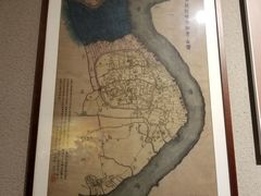 -中国港口博物馆