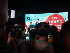 -长沙友阿奥特莱斯