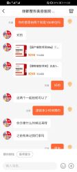 -丽都整形美容医院·全国连锁旗舰店