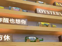 -探唐烧烤(棠东店)