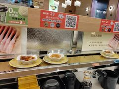-争鲜回转寿司(浦东三钢里PLUS店)