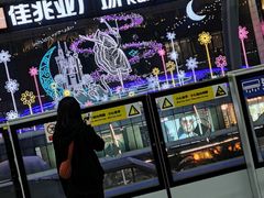 -布吉佳兆业广场