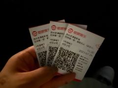 -扬州喜满客国际影城(京华城店)