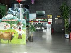 -08涮肉坊(广顺南大街店)