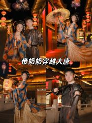 -支流映画摄影·汉服妆造跟拍