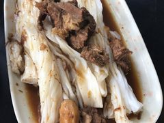 -凌记
