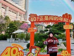 -南海渔村 (流花湖店)