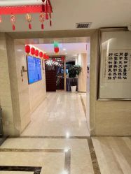 -馨月汇·独栋月子会所(静安店)