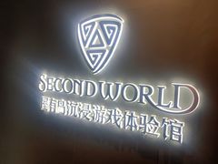 -屋有岛沉浸游戏旗舰店(中山公园店)