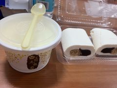 -三元梅园(团结湖店)