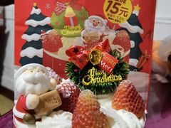 -味多美蛋糕(马家堡永辉店)