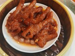 -中关村皇冠假日酒店·红轩中餐厅