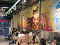 -英雄故事地摊烤肉(马驹桥店)