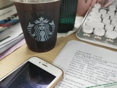 -新航道雅思托福·留学·考研培训(人民广场校区)