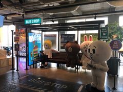 -line friends(明洞旗舰店)