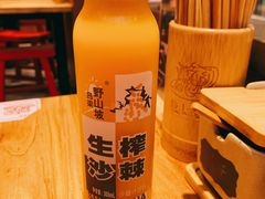 -陇上秦轩西安biangbiang面(EFC欧美金融商业城店)