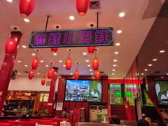 -簋街仔仔小龙虾(总店)