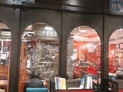 大堂-西西弗矢量咖啡(武汉天地壹方店)