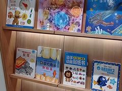 -蕃茄田艺术(普陀长风大悦城中心)